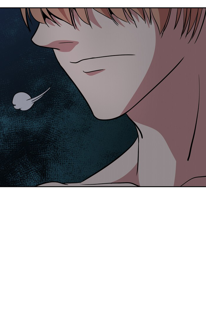 Change (Jin Yuan) Chapter 85 page 48 - Chapter 85