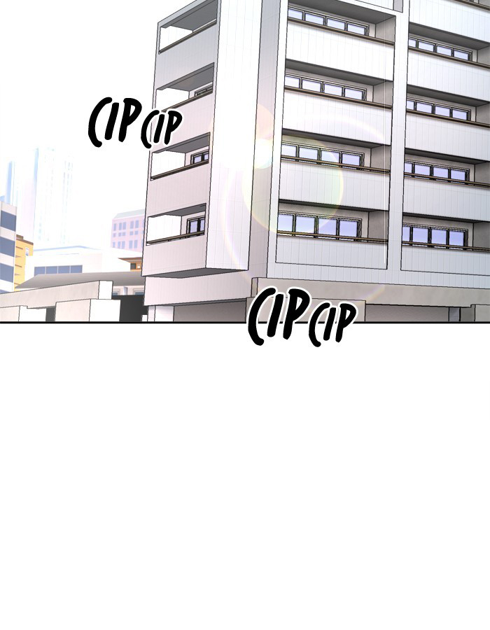 Change (Jin Yuan) Chapter 86 page 2 - Chapter 86