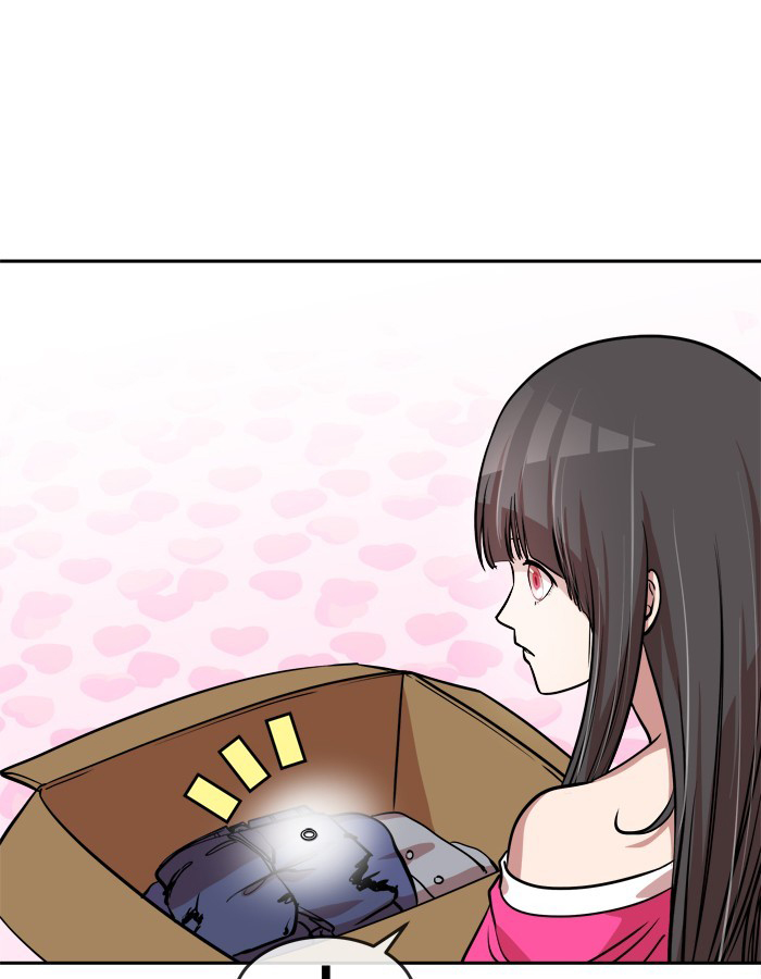 Change (Jin Yuan) Chapter 86 page 20 - Chapter 86