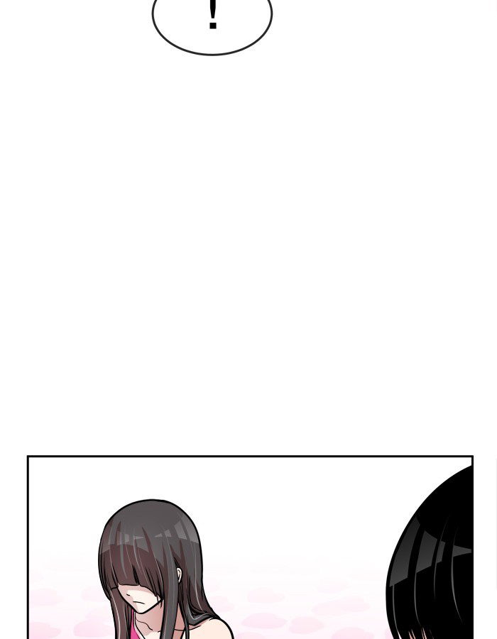Change (Jin Yuan) Chapter 86 page 21 - Chapter 86