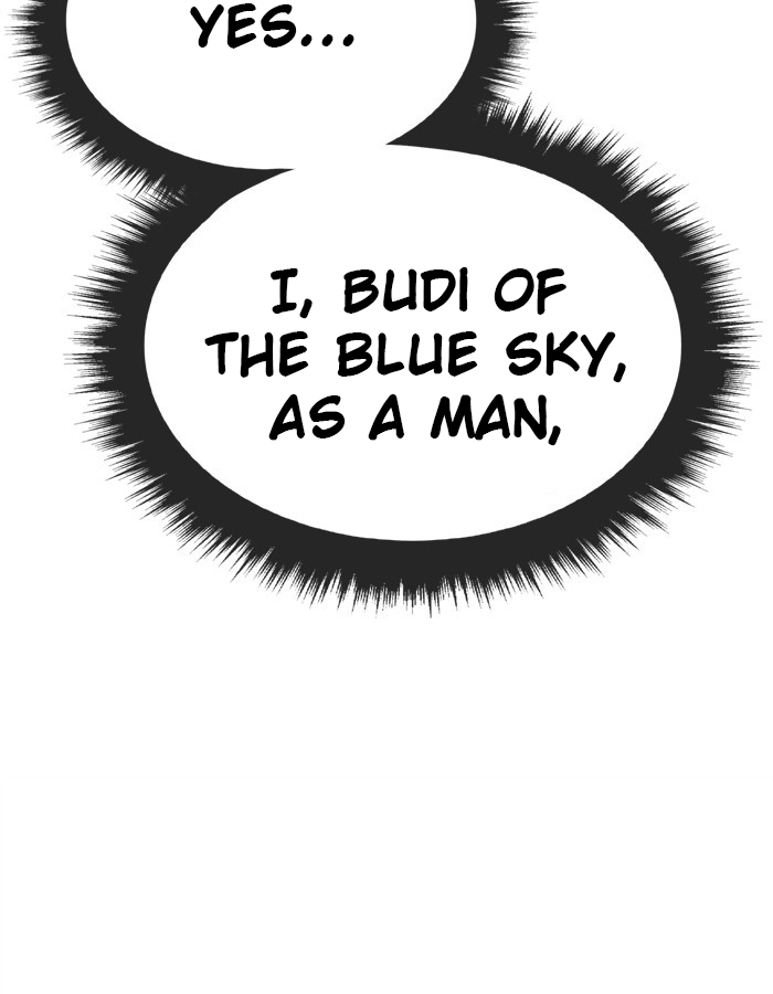Change (Jin Yuan) Chapter 86 page 25 - Chapter 86
