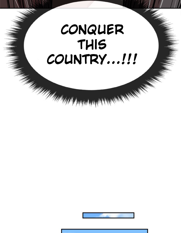 Change (Jin Yuan) Chapter 86 page 31 - Chapter 86