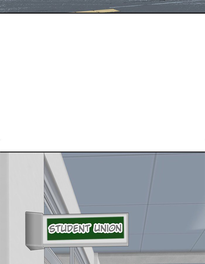 Change (Jin Yuan) Chapter 86 page 33 - Chapter 86