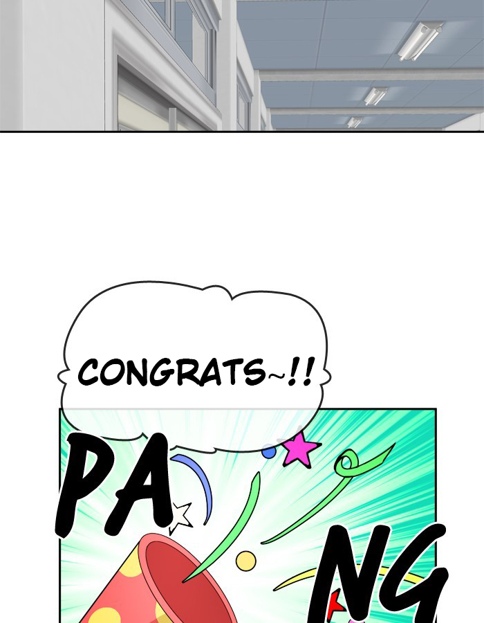 Change (Jin Yuan) Chapter 86 page 34 - Chapter 86