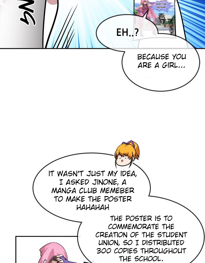 Change (Jin Yuan) Chapter 86 page 51 - Chapter 86