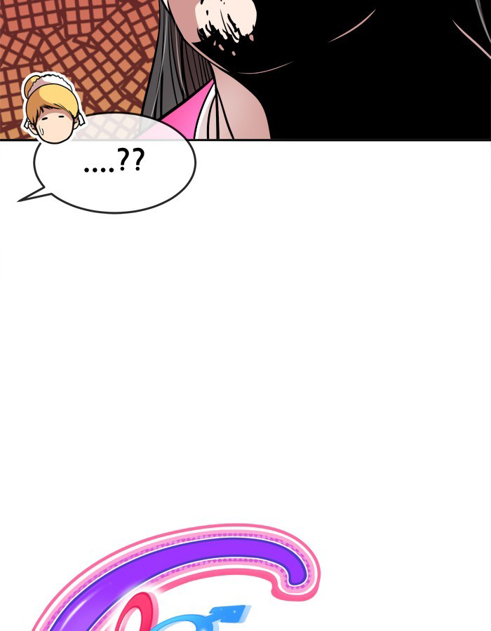Change (Jin Yuan) Chapter 86 page 8 - Chapter 86