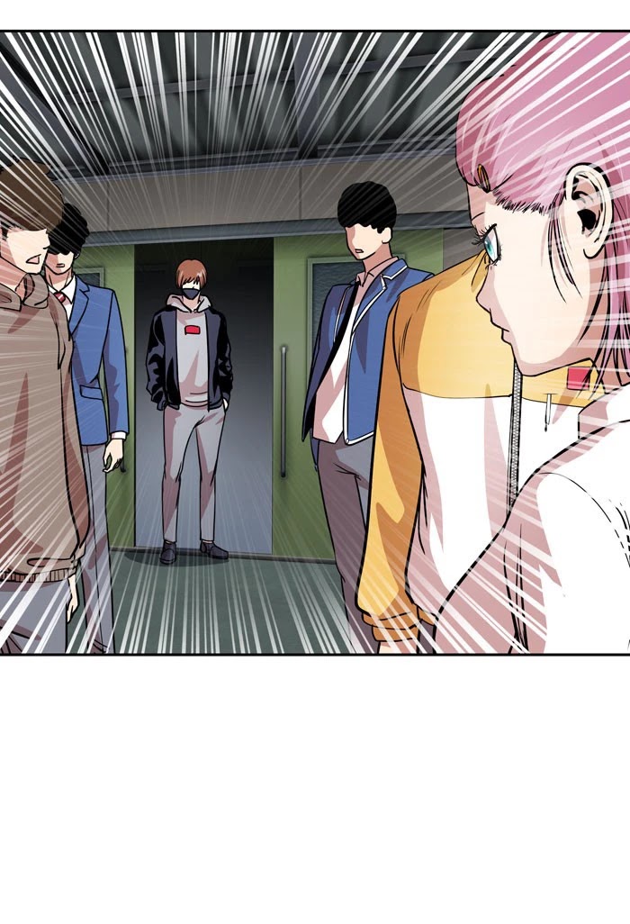 Change (Jin Yuan) Chapter 87 page 13 - Chapter 87