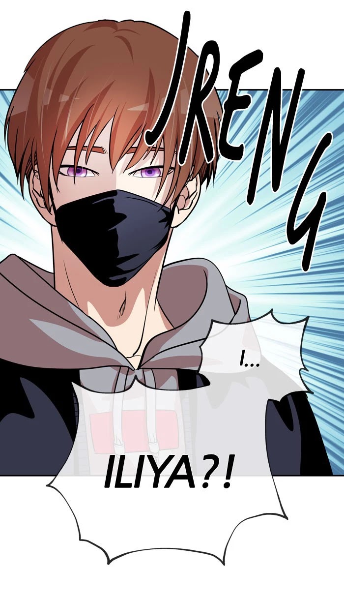 Change (Jin Yuan) Chapter 87 page 14 - Chapter 87