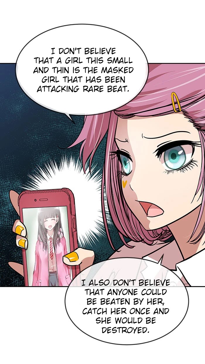 Change (Jin Yuan) Chapter 87 page 4 - Chapter 87