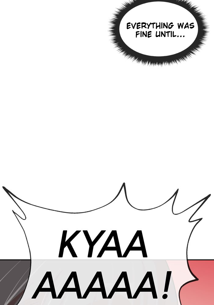 Change (Jin Yuan) Chapter 87 page 47 - Chapter 87