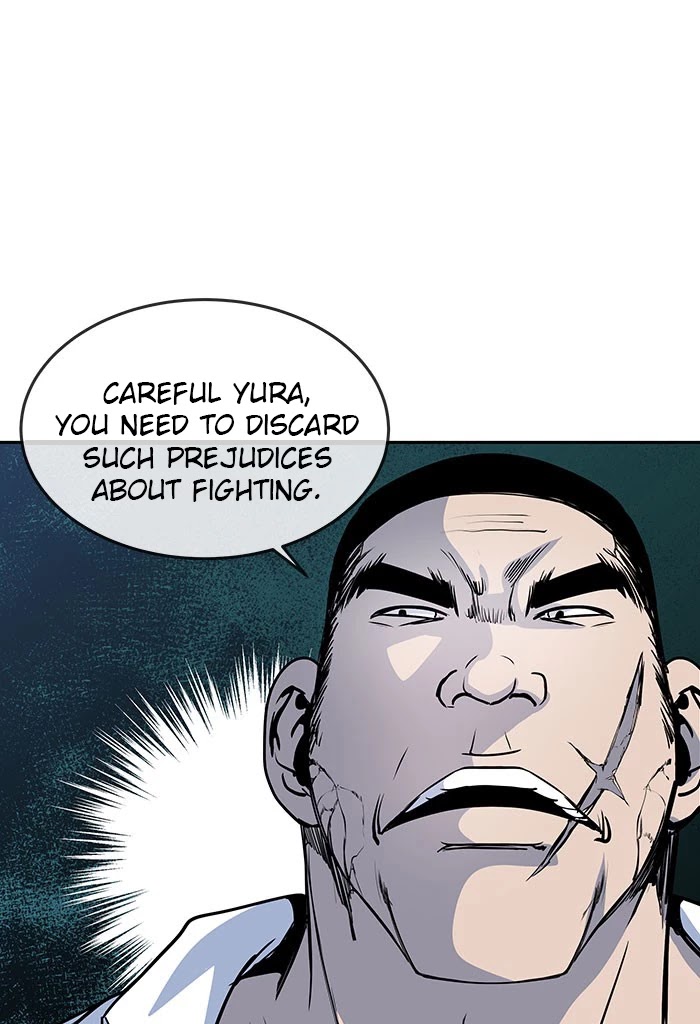 Change (Jin Yuan) Chapter 87 page 5 - Chapter 87