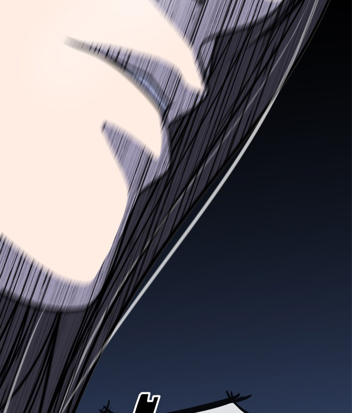 Change (Jin Yuan) Chapter 88 page 11 - Chapter 88