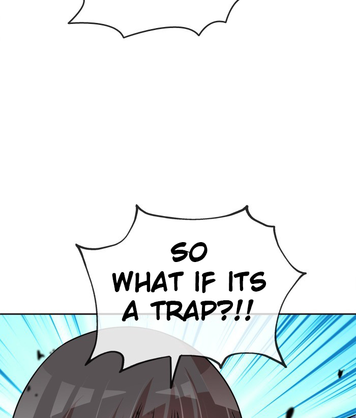 Change (Jin Yuan) Chapter 88 page 18 - Chapter 88