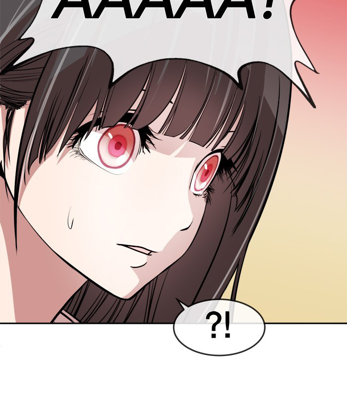 Change (Jin Yuan) Chapter 88 page 2 - Chapter 88