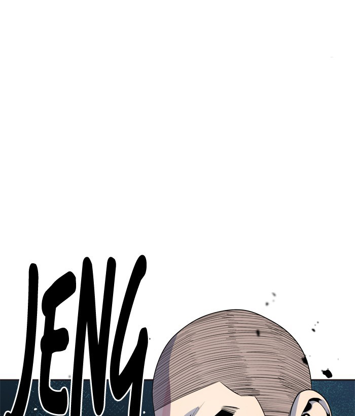 Change (Jin Yuan) Chapter 88 page 25 - Chapter 88