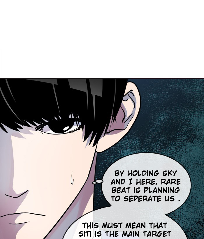 Change (Jin Yuan) Chapter 88 page 29 - Chapter 88