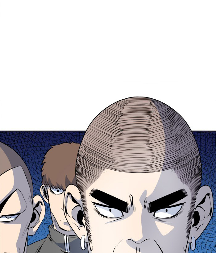 Change (Jin Yuan) Chapter 88 page 32 - Chapter 88
