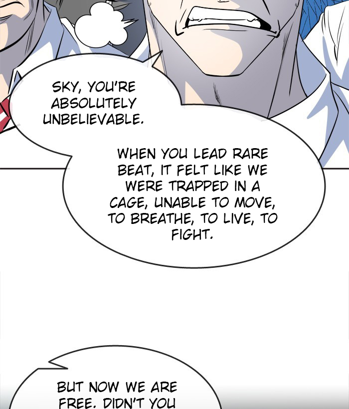 Change (Jin Yuan) Chapter 88 page 33 - Chapter 88