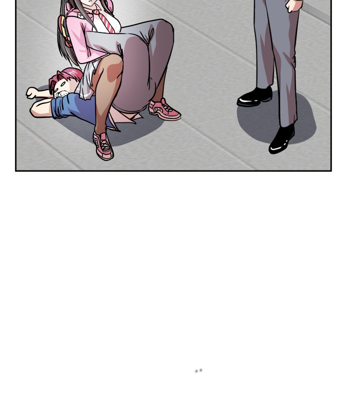 Change (Jin Yuan) Chapter 88 page 4 - Chapter 88