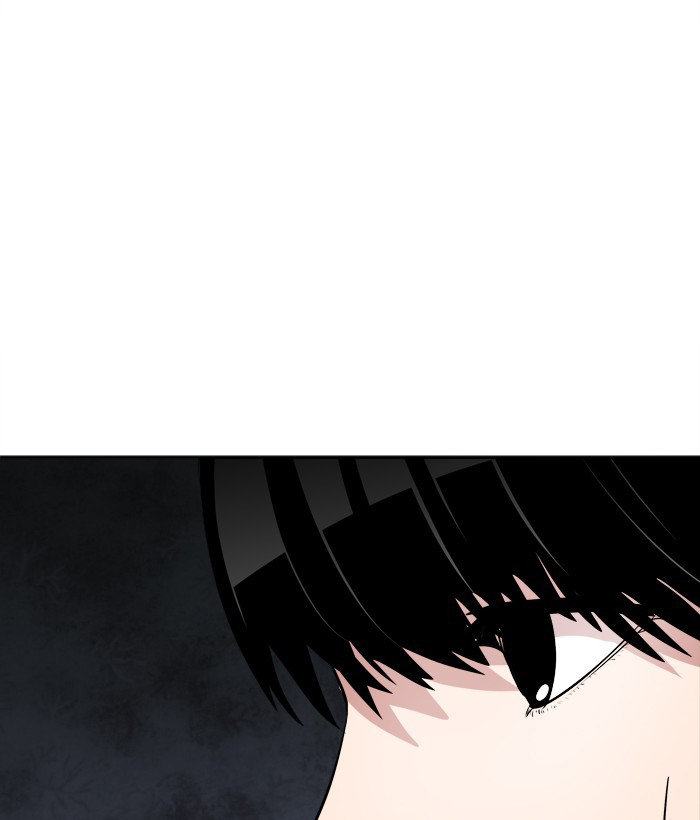 Change (Jin Yuan) Chapter 88 page 42 - Chapter 88