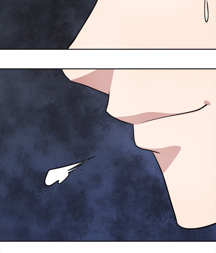 Change (Jin Yuan) Chapter 88 page 43 - Chapter 88