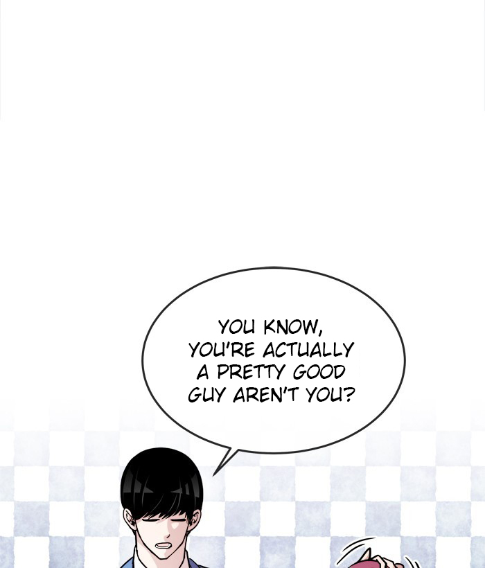 Change (Jin Yuan) Chapter 88 page 44 - Chapter 88