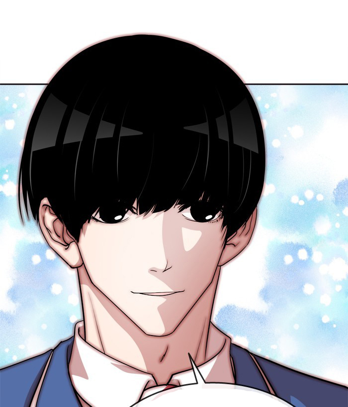 Change (Jin Yuan) Chapter 88 page 46 - Chapter 88