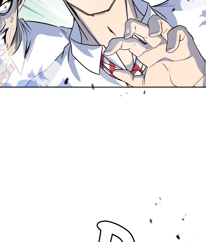 Change (Jin Yuan) Chapter 88 page 52 - Chapter 88