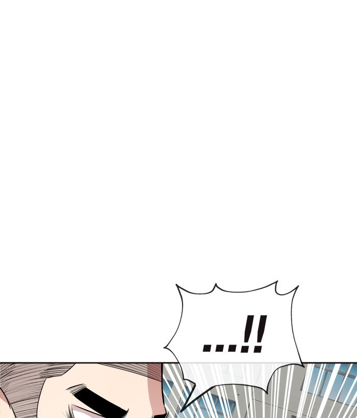 Change (Jin Yuan) Chapter 88 page 59 - Chapter 88