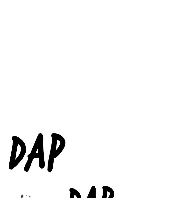 Change (Jin Yuan) Chapter 88 page 65 - Chapter 88