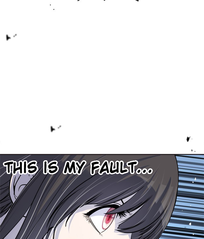 Change (Jin Yuan) Chapter 88 page 71 - Chapter 88