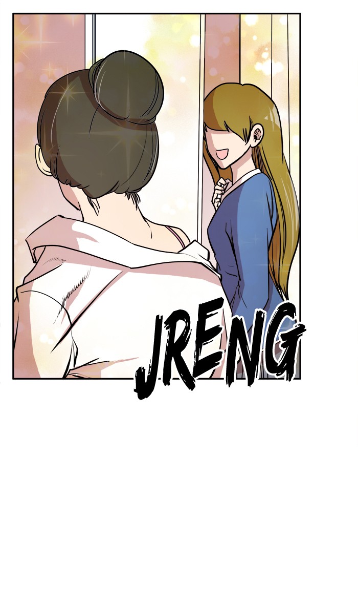 Change (Jin Yuan) Chapter 9 page 9 - Chapter 9