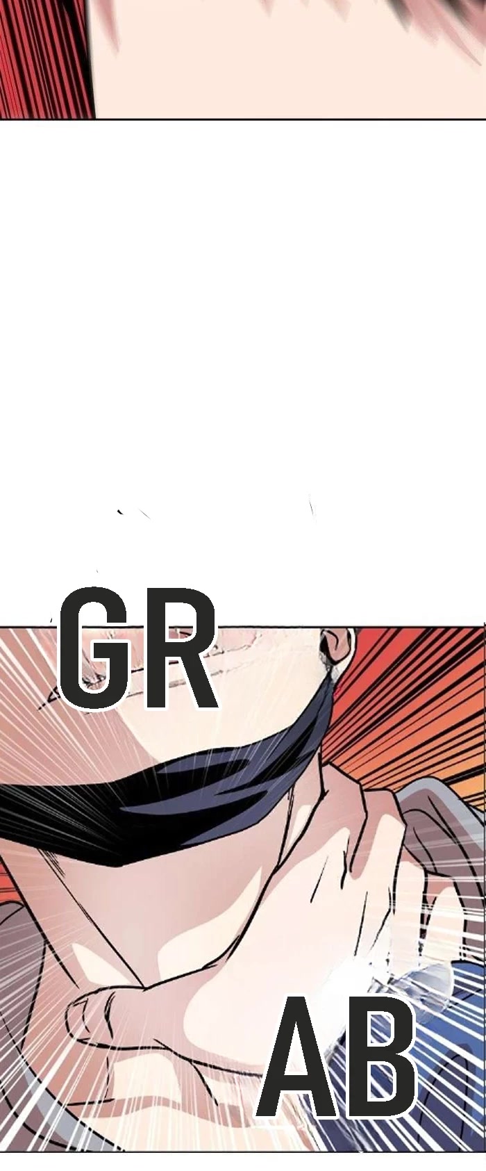 Change (Jin Yuan) Chapter 91 page 22 - Chapter 91