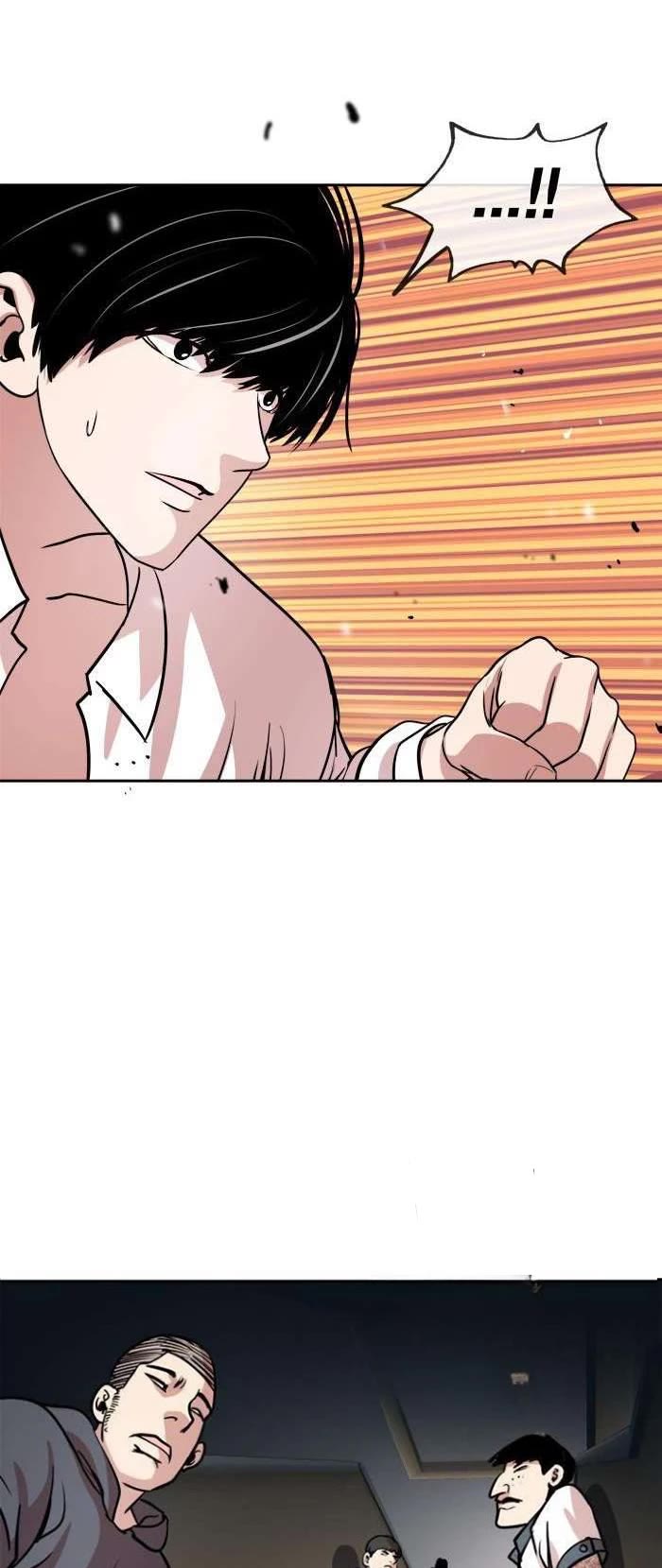 Change (Jin Yuan) Chapter 95 page 3 - Chapter 95