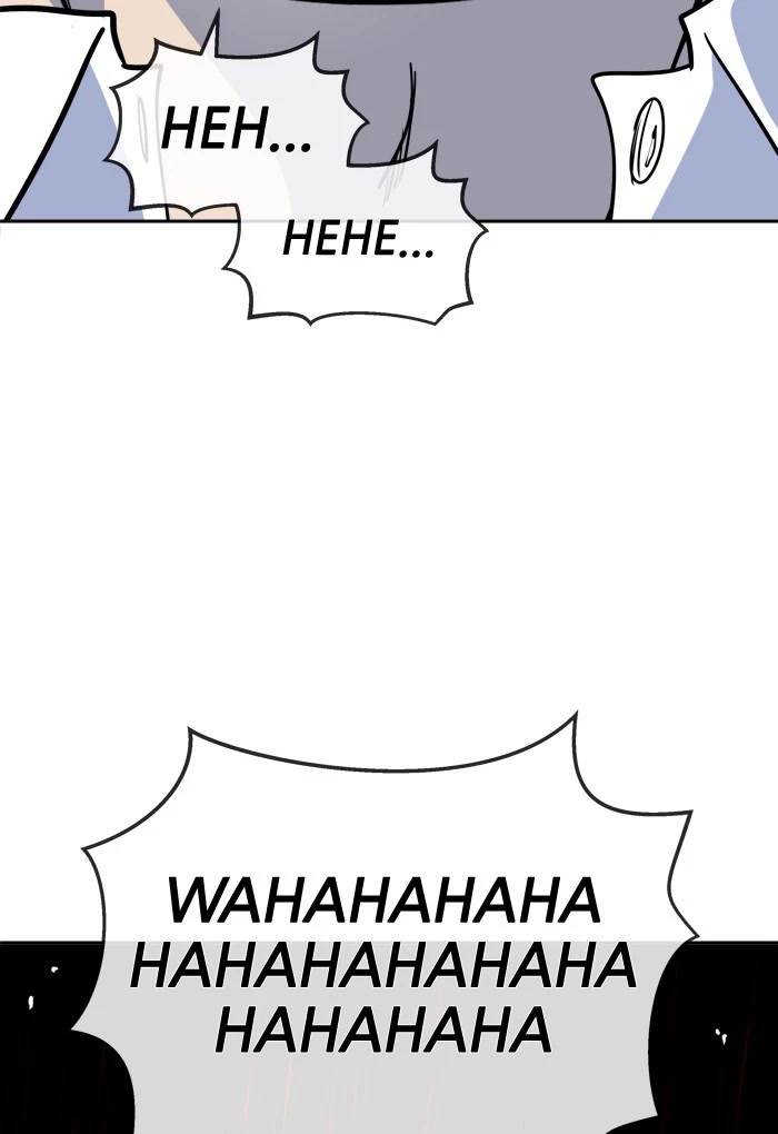 Change (Jin Yuan) Chapter 98 page 12 - Chapter 98