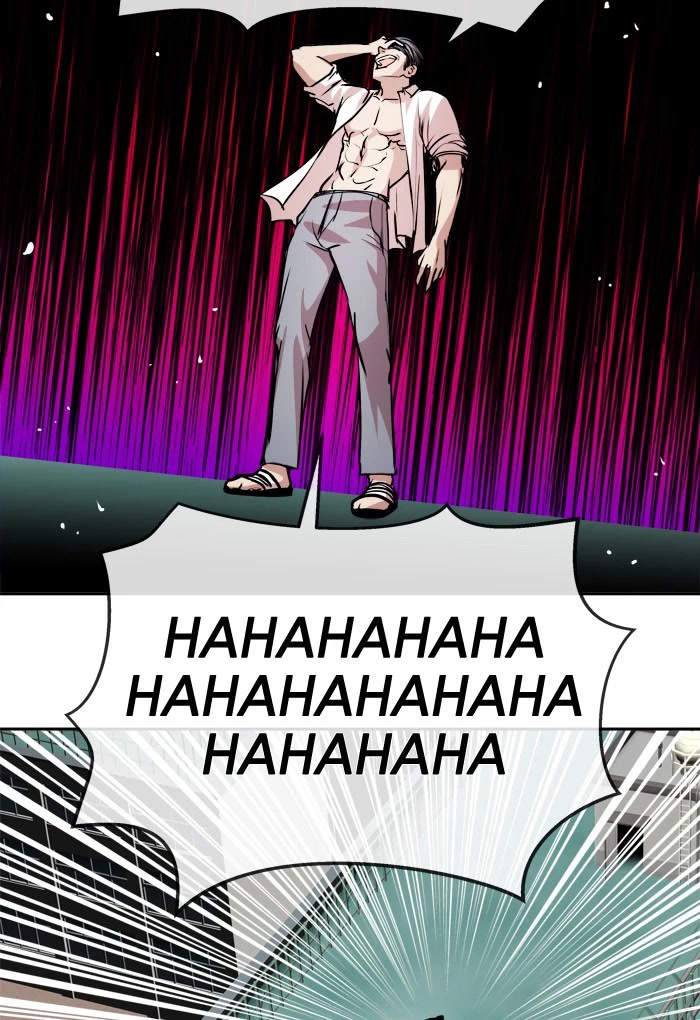 Change (Jin Yuan) Chapter 98 page 13 - Chapter 98