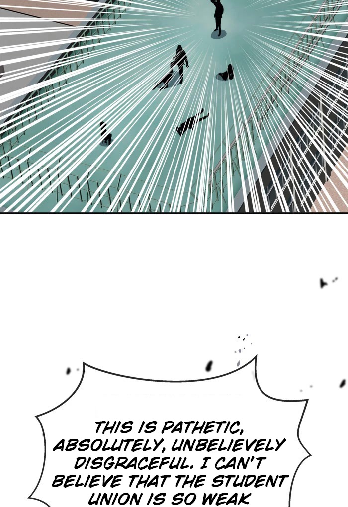 Change (Jin Yuan) Chapter 98 page 14 - Chapter 98