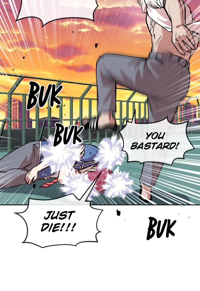 Change (Jin Yuan) Chapter 98 page 2 - Chapter 98