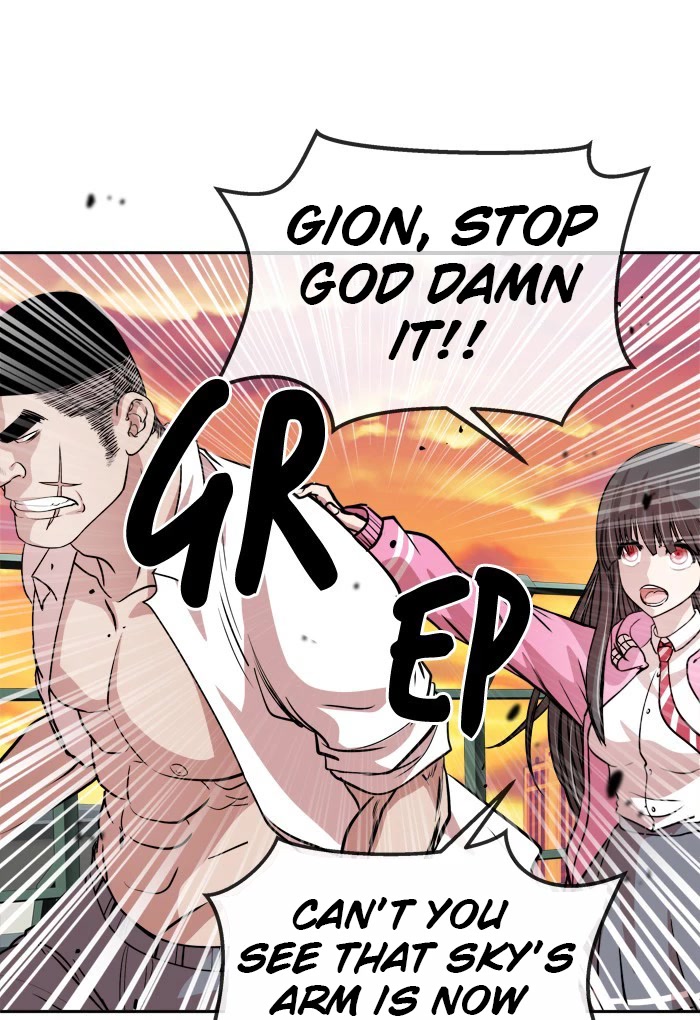 Change (Jin Yuan) Chapter 98 page 3 - Chapter 98