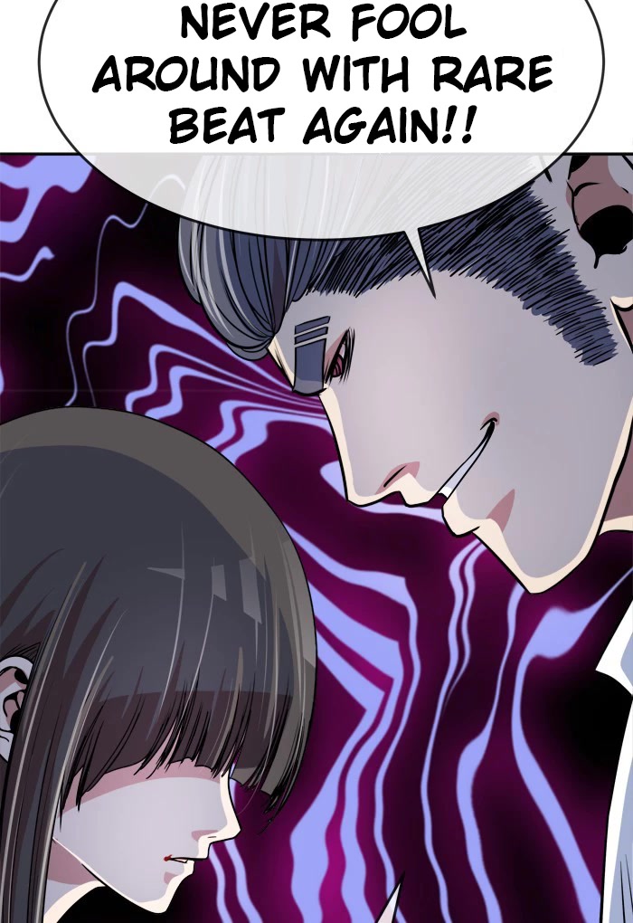 Change (Jin Yuan) Chapter 98 page 41 - Chapter 98
