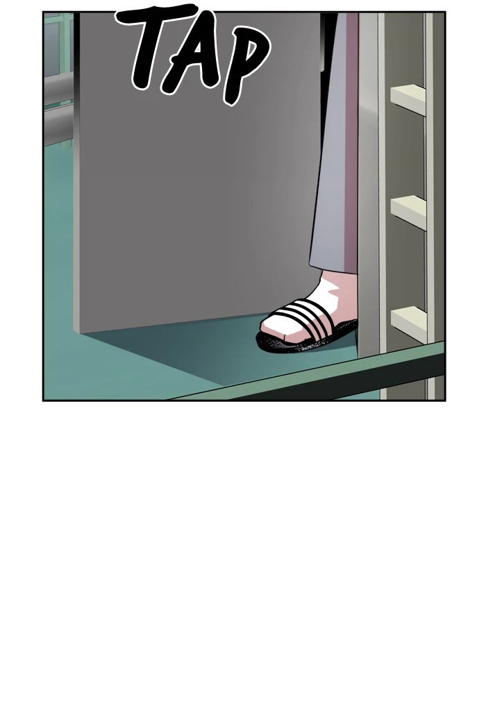 Change (Jin Yuan) Chapter 98 page 54 - Chapter 98