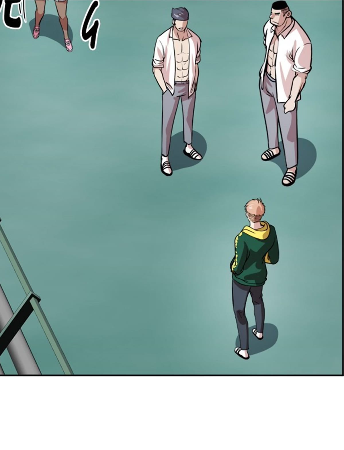 Change (Jin Yuan) Chapter 99 page 25 - Chapter 99