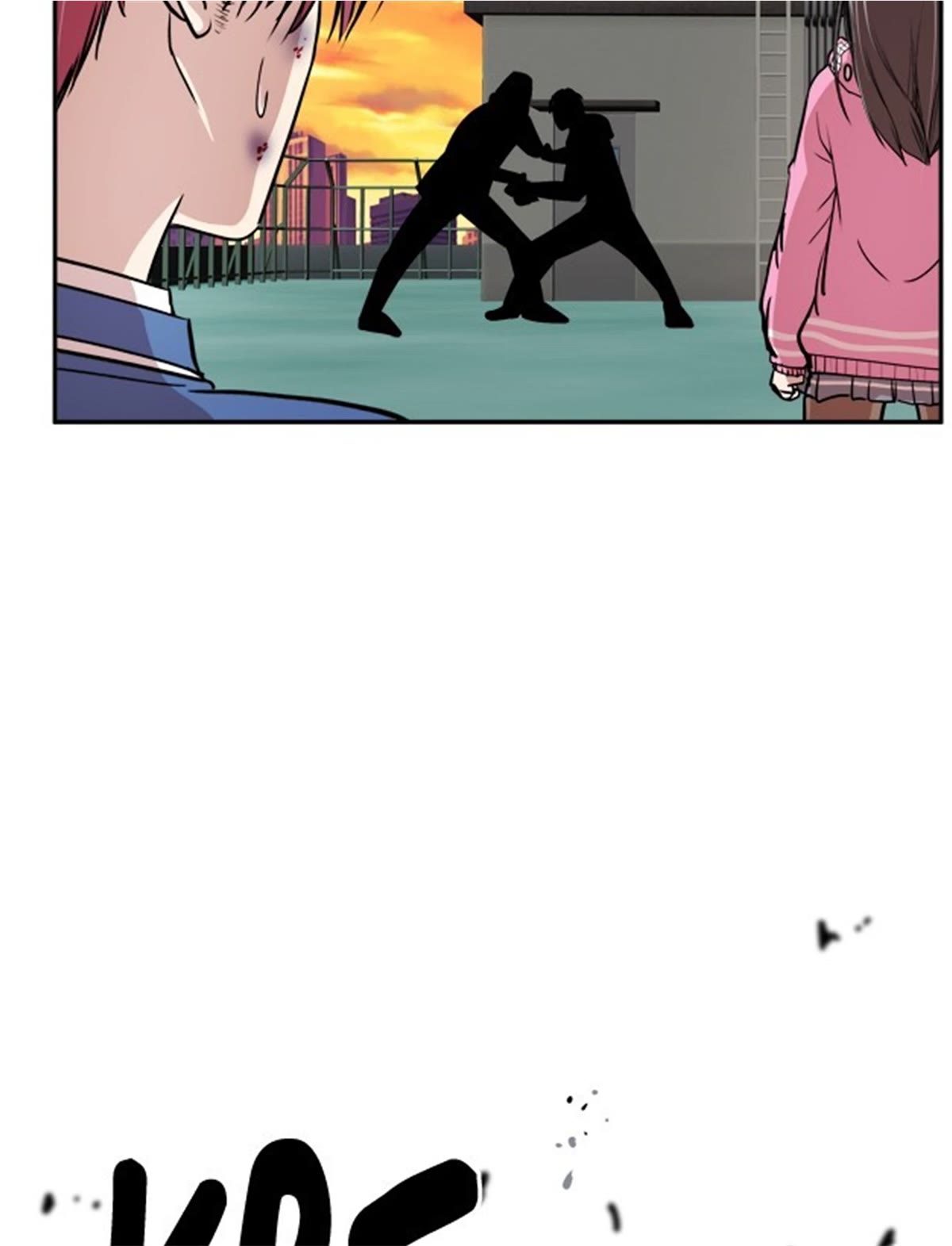 Change (Jin Yuan) Chapter 99 page 56 - Chapter 99
