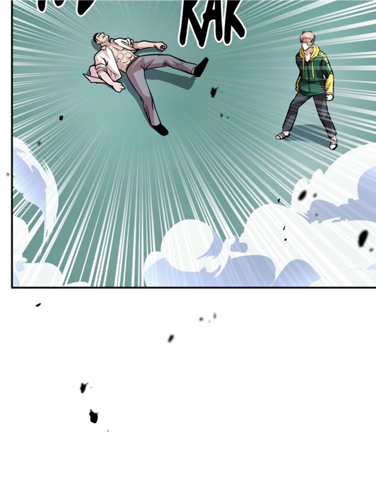 Change (Jin Yuan) Chapter 99 page 73 - Chapter 99
