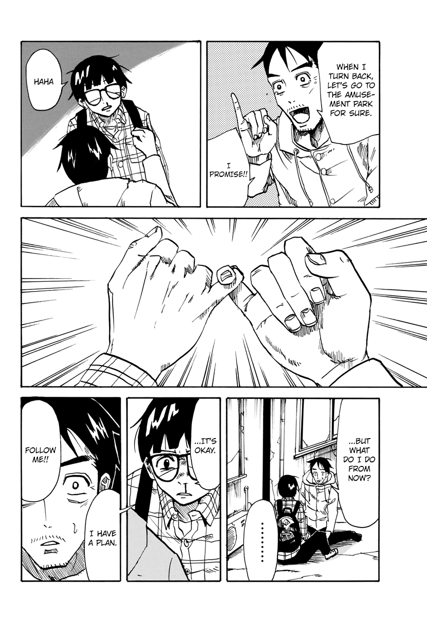 Change-R Chapter 2.2 page 43 - Chapter 2 v2 : Hikari and Shiono