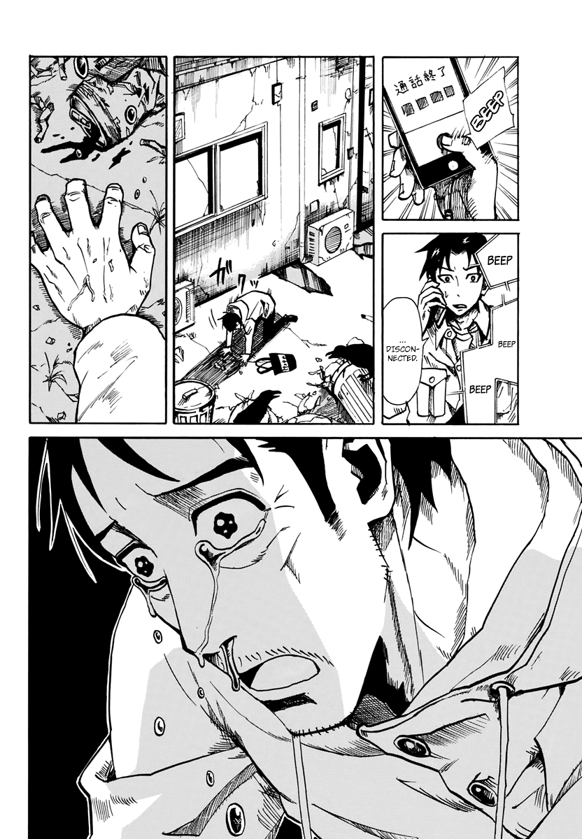 Change-R Chapter 2.2 page 9 - Chapter 2 v2 : Hikari and Shiono