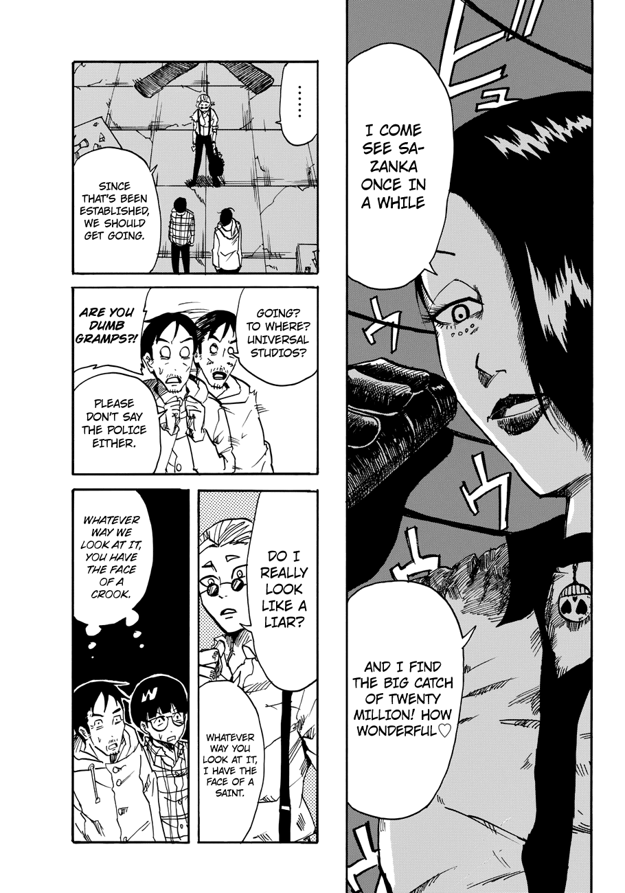 Change-R Chapter 4 page 5 - Chapter 4 : Hikari and Sazanka