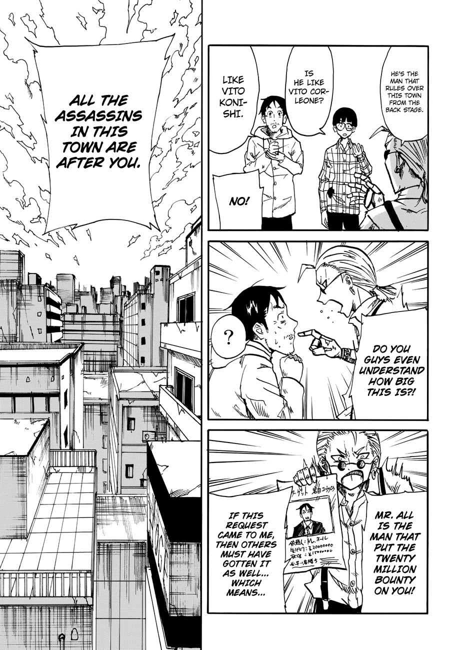 Change-R Chapter 4 page 7 - Chapter 4 : Hikari and Sazanka