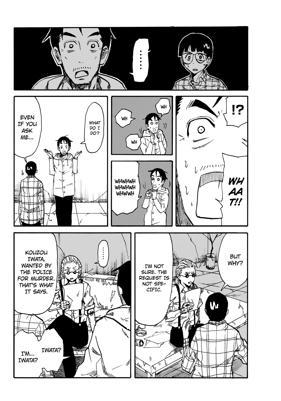 Change-R Chapter 4 page 8 - Chapter 4 : Hikari and Sazanka