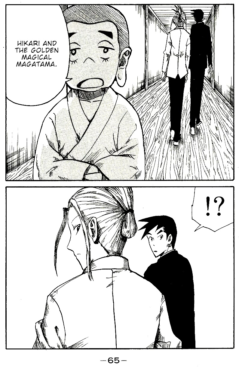 Change-R Chapter 6 page 26 - Chapter 6: Information